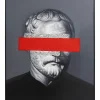 Olbild Frame Incognito Philosophy 100X80