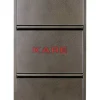 Schuhkipper Caruso 3-Er Bronze