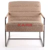 Sessel Figero Beige