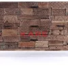 Sideboard Shanti Surprise Puzzle Nature